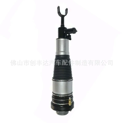 Left and Right 4F0616039Aa, damping system