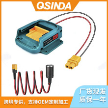 �����������20V DIY�D�Q�c���� ܇�d��� �������݆�m����