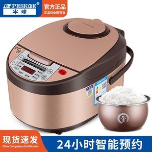 ���Ҽ��üӺ�๦��ȫ�Ԅ���������A�s���r�����С���Sֱ�N