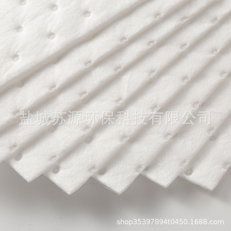 专业生产白色 复合压点吸油棉400mm*500mm*2mm工业吸油棉厂家直销