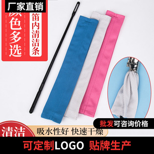 �L�Ѳ��ò����w���ű��B�坍����ˮ����ǻ�ȱڿ�ˮͨ�l���������