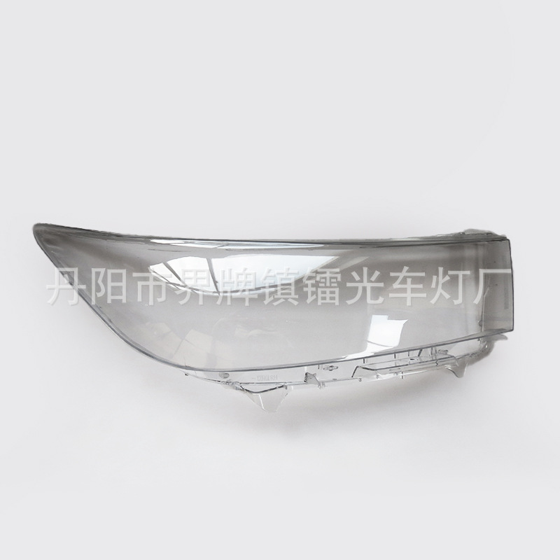 Suitable for 15-16-17 Models of Toyota Innova Headlight Cover, Toyota Innova Front Headlight Cover, Lamp Surface, Lamp Housing