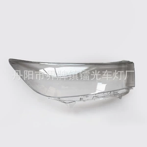 Suitable for 15-16-17 Models of Toyota Innova Headlight Cover, Toyota Innova Front Headlight Cover, Lamp Surface, Lamp Housing
