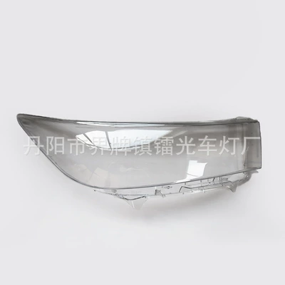 Suitable for 15-16-17 Models of Toyota Innova Headlight Cover, Toyota Innova Front Headlight Cover, Lamp Surface, Lamp Housing (Fara qapaqları)