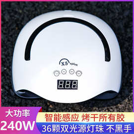 大功率美甲灯光疗机手提式LED自动感应指甲烤灯美甲店 光疗灯家用