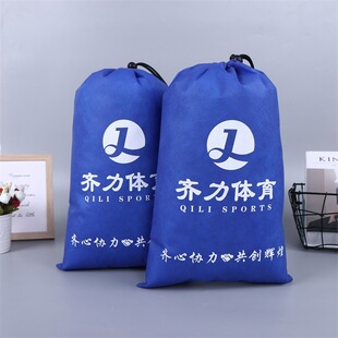 �V���]�����ڴ���ӡlogo Ь�ӷ��b�ռ{���b�� �����K���m���ڴ�