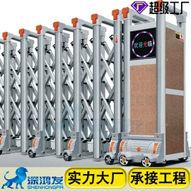 卷闸门;其他门;风淋室