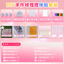 ������diy���ϰ������������ֹ����b��Ŵ���ٵ��������Ƥ�S��