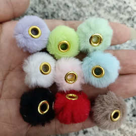 个性仿兔毛长绒毛毛球车轮珠 DIY手工串珠散珠串笔手机链饰品配件