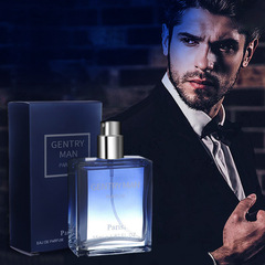 法國品牌 紳士男士香水55ML持久清新淡香木質香調男人味古龍香水