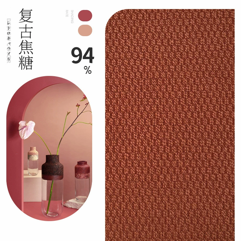 Creamy colored cloth for living room, simple and elegant design, cotton and linen