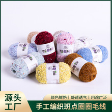 ���c��ëȦȦ���ֹ��h�DIY����ë����ż�ֻ��侀ë���F�F؛���l