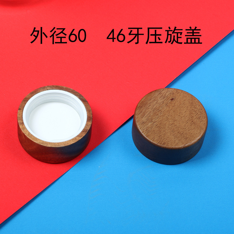 アカシアの木の蓋の乾燥した食糧の食品の収納ガラスの瓶の蓋の密封の瓶の蓋の実木の貯蔵の缶の蓋のアカシアの木の蓋|undefined