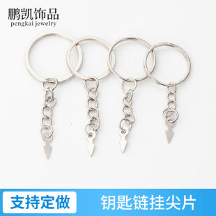 Accessory, metal accessories, material handmade, pendant, keychain