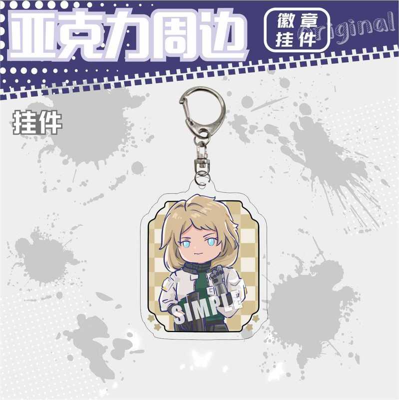 オリジナル畏れ无い契约Valorantアクリルキーホルダー贤者不死鸟レイズブリキバッジストラップ|undefined