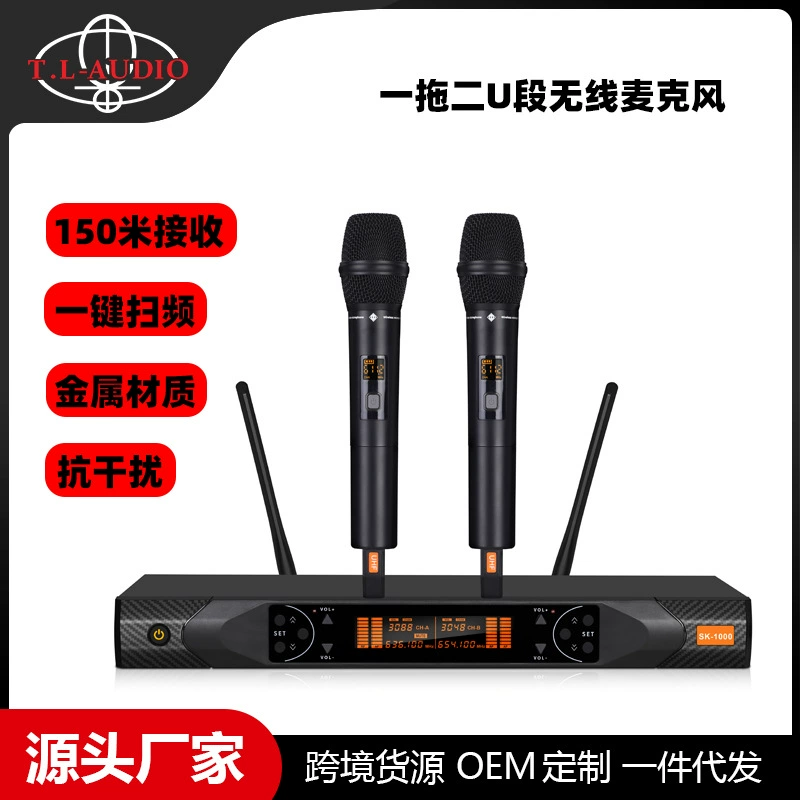 Производители источника UHF беспроводной микрофон один на два FM-шоу на сцене домашнего пения профессиональный беспроводной микрофон