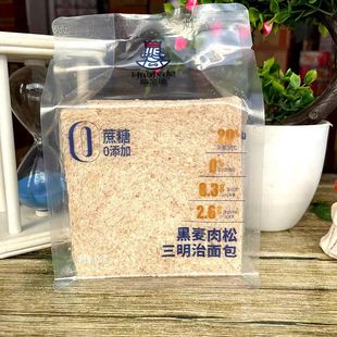 3������ ���m�º��������� 120��*24���s6.5�ﶨ���l�a����ʽ