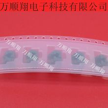 DF50A-3P-1H(51) 全新原装3pin1.0mm间距针座插座HRS连接器接插件