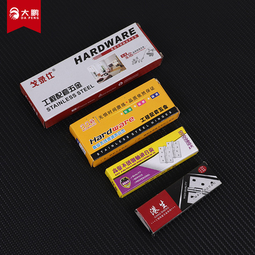 Manufacturer's stainless steel bearing small hinge silent sliding hinge cabinet door and window crafts machine box folder
