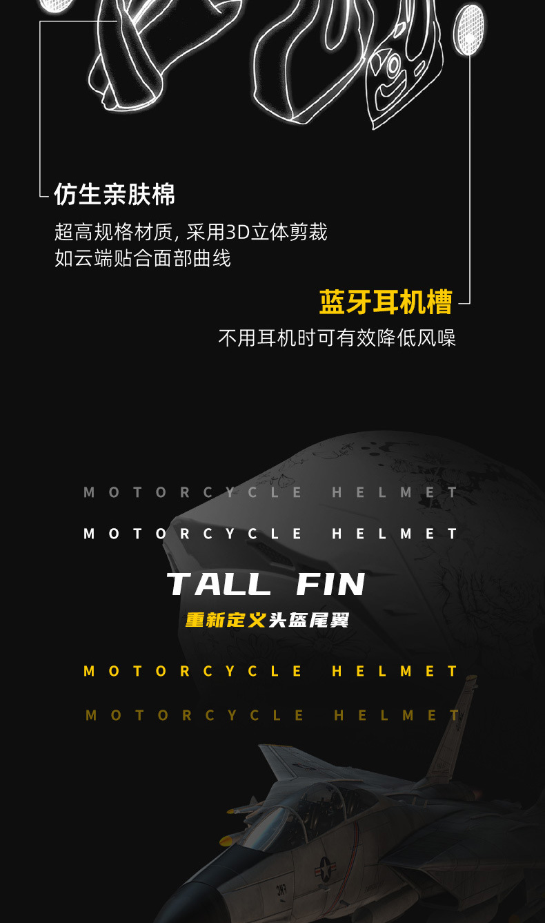 Ad Electric Motorcycle Helmet for Men and Women, Universal for All Seasons, 3C Certified Motorcycle Full-Face Helmet, Dot Certified Safety Helmet