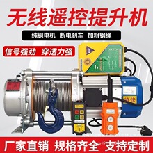 1��2��3��100�ןo���b�ؾ�P�C220vС�͵��C�����C380v늄Ӻ��J