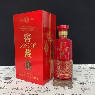 �վ�ƿ�¿�ߙn��ƿ1���b�Ѳ�ԭ�{�װ��b�к�����ȫ�װ��b