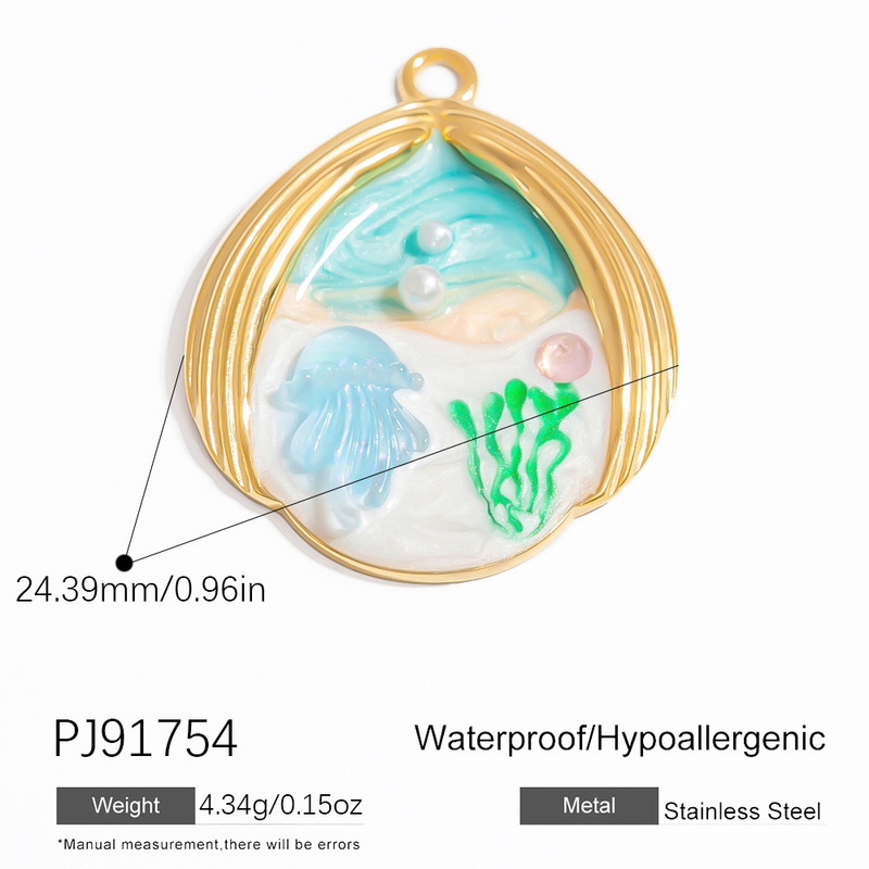 欧美不锈钢diy饰品配件海洋风珍珠贝壳海星吊牌滴油手工饰品吊坠|undefined