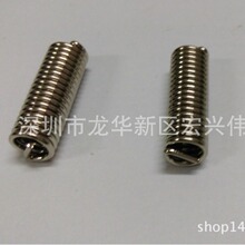 观澜扭转弹簧 新款门锁扭簧门把手弹簧门锁双快门扭簧配件