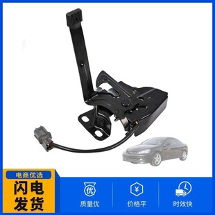 74120-S6M-506ǰ�����w�i�V�i����