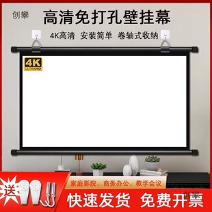 ͶӰ�x�����ƄӒ��hĻ�������k��ͶӰ�C��y�ڒ���Ļ�ք�����Ļ