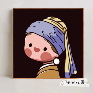 ��������Q��diy�����ͮ���ͨ���L�������������ɯ�͏d�b��쮋