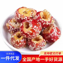 ���l����ɽ髱��Ǻ��J�������b���l250g ����ɽ������e��ʳ���l