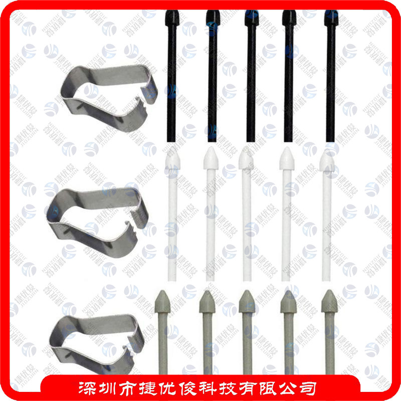 For Samsung S6lite nib S7 series nib Note10 N20 imitation hard tip refill S8 for foreign trade