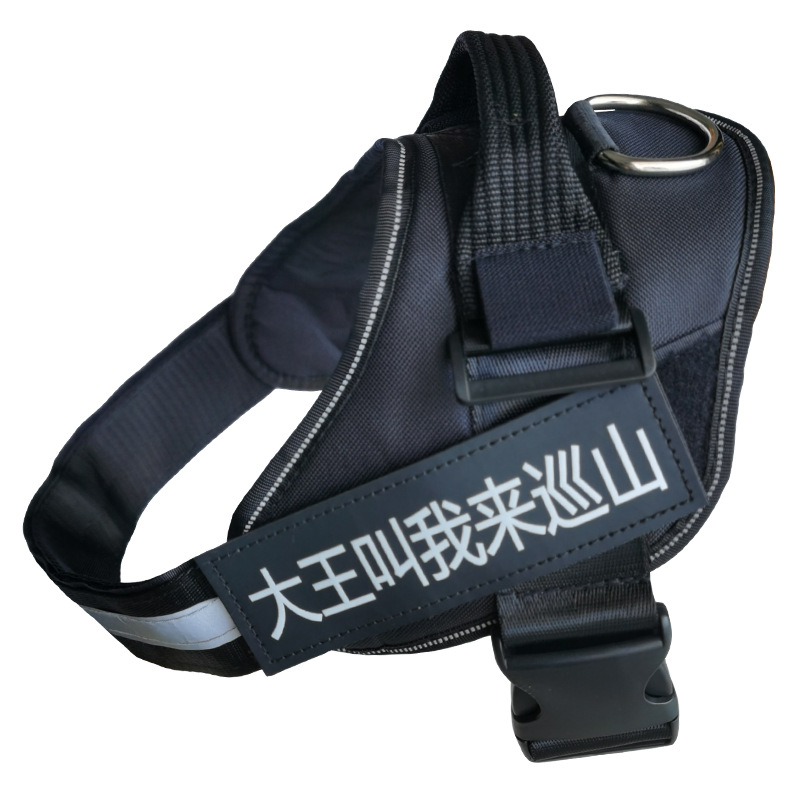 Correa de perro a prueba de explosiones K9 correa de pecho Cadena de perro ajustable Estilo Chaleco correa de pecho de perro suministros para mascotas