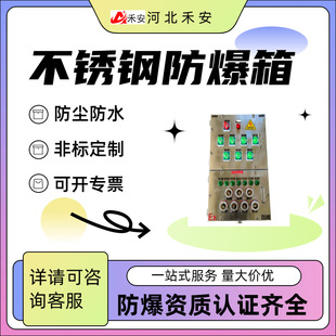 �X�Ͻ���������IIC�������䲻�P�����������������o�z����