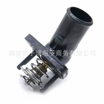 Thermostat for Toyota Reiz