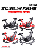 DB680�׼�ɽ������܇�p߅�Ƅӵ��x���Cе�����x܇�A��