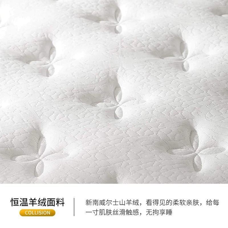 Five-Star Hotel Simmons Latex Silent Independent Pocket Spring Mattress Thickened Roll-Packed Factory Wholesale