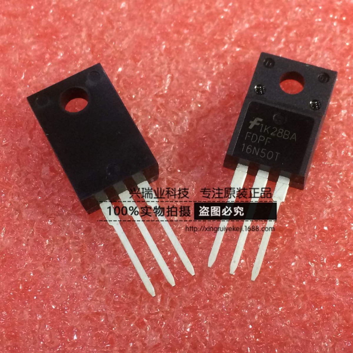 全新原装进口 16N50T FDPF16N50T 场效应管 TO-220F