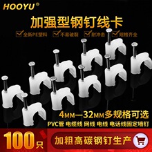 �ᔾ��������ψA�μӏ���늾W����ᔶ�Ҏ��4-25mm��ɫ100ֻ/��