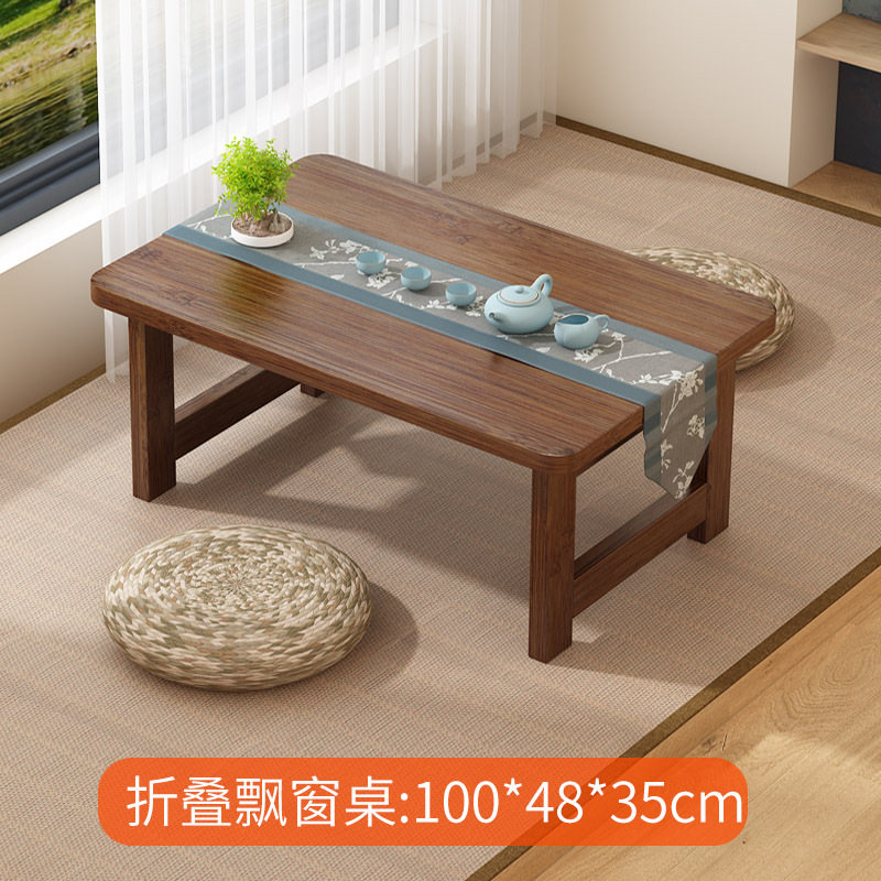Estilo japonés tatami pequeña mesa de café casa ventana de la Bahía mesa rectangular balcón plegable mesa de té mesa de escritura