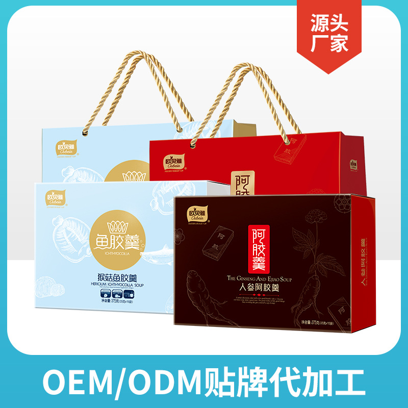 微商人参阿胶羹375g装冲调饮品欧贝雅代理工厂一件代发营养羹