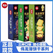 ���������������ʳ�Ϊ�С���b���[�uƬɢ�b�[���[�����l���