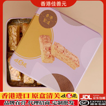 �������ǧ�������e��ʳ�ִ����Сɸ��c�����ֹ�˾�ͶY���l