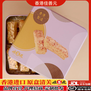 �������ǧ�������e��ʳ�ִ����Сɸ��c�����ֹ�˾�ͶY���l