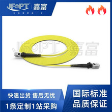 MTRJ���w����β�wG655PIN�ĸ�^��ģG657B3��ģOM5ǧ�׶����pо