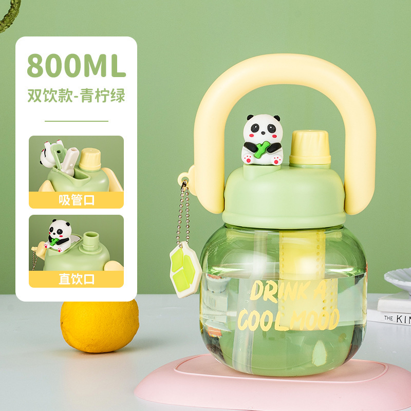 ポータブルプラスチックビッグベリーカップ、ダブルドリンクポート、見栄えの良いケトル、ポータブル子供用ストローカップ、ティーポケット付き直飲みカップ|undefined