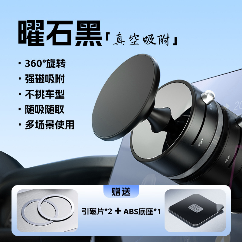 国境を越えた人気のカーナビ磁気携帯電話ホルダー折りたたみ回転ポータブル吸盤車の携帯電話ホルダー|undefined