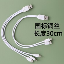 USB�D����type-c��늾� �๦��һ�϶��������pTYPE-C�Ƅ��Դ��