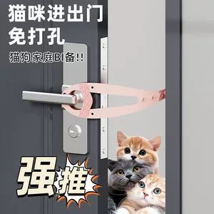 义乌市黄白豆宠物用品有限公司